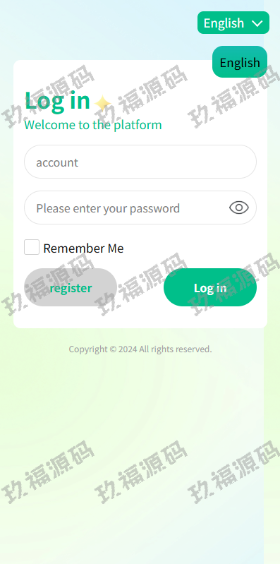 玖福app刷单系统 app优化刷单 连单卡单