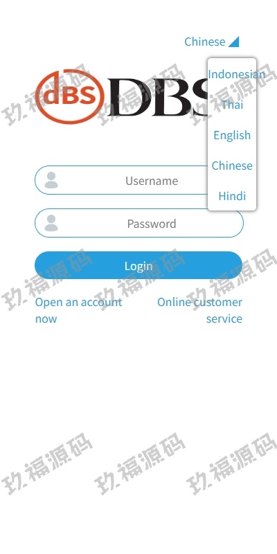 多语言外汇微盘系统 玖福微交易 实名认证 前端uniapp