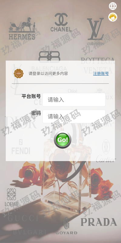 多语言奢饰品刷单系统 玖福抢单 打针 信用分